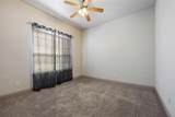 1500 Northwood Drive - Photo 23