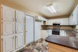 501 Kingston Drive - Photo 10