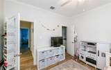 327 Ramsey Drive - Photo 28