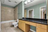 3225 Turtle Creek Boulevard - Photo 7