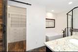 1201 6th Avenue - Photo 11