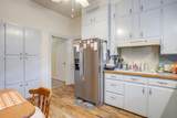 1041 Vanderbilt Street - Photo 23