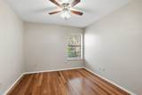 2111 Belt Line Road - Photo 11