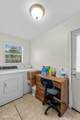 155 Jones Lane - Photo 32
