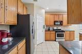 4619 Southampton Boulevard - Photo 18