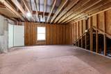 4206 Manning Lane - Photo 29