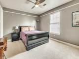 2117 Texas Ash Drive - Photo 19