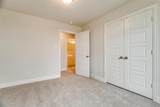 1529 Homeplace Circle - Photo 7