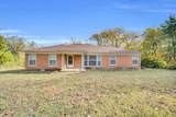 846 Truman Circle - Photo 3