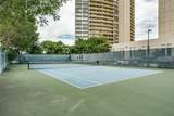 6211 Northwest Highway - Photo 19