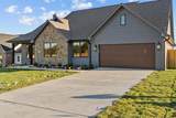 16421 Clearview Drive - Photo 4