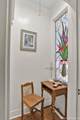 948 Elmwood Street - Photo 15
