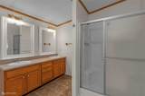 194 Shanee Drive - Photo 17