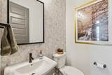 2078 Cuellar Way - Photo 8