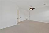 341 Oak Hollow Way - Photo 15