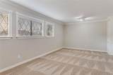 411 Washington Drive - Photo 18