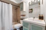 3314 Douglas Avenue - Photo 20
