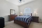 7701 Oak Creek Lane - Photo 17