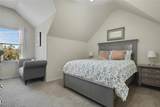 7701 Oak Creek Lane - Photo 31