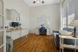7701 Oak Creek Lane - Photo 6