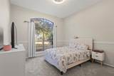 100 Mcalister Road - Photo 18