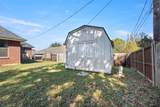 100 Mcalister Road - Photo 27