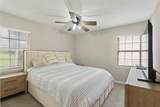 1503 Dale Drive - Photo 6
