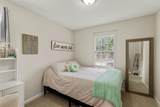 1503 Dale Drive - Photo 9