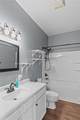 2737 Dogwood Trail - Photo 21