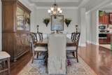332 Watermere Drive - Photo 12