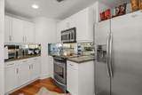 411 W 7th Street - Photo 13