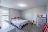 1208 Foster Street - Photo 22
