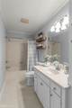 6012 Ellington Way - Photo 16