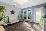 412 Skyline Drive - Photo 9