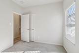 3134 Texoma Boulevard - Photo 13