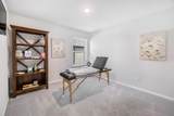 7518 Prairie Holly Lane - Photo 22