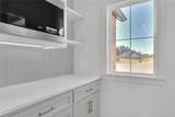 17560 Sugar Bluff Lane - Photo 22