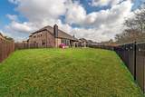 199 Mark Lane - Photo 35