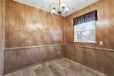 214 Jill Ann Drive - Photo 14