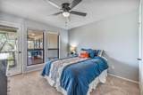 6521 Edgewood Court - Photo 24