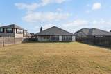213 Perennial Way - Photo 33