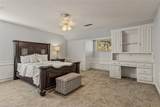 209 Westpark Drive - Photo 29