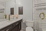 209 Westpark Drive - Photo 31