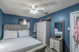 108 Lakeview Drive - Photo 12