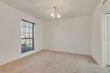 4208 Arbor Drive - Photo 21