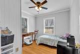 304 Jackson Avenue - Photo 26