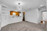 304 Jackson Avenue - Photo 6