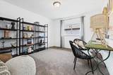 2144 Sunnymede Drive - Photo 33
