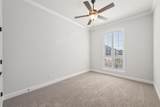 2011 Spieth Street - Photo 17