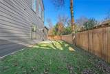 4712 Garrison Street - Photo 29